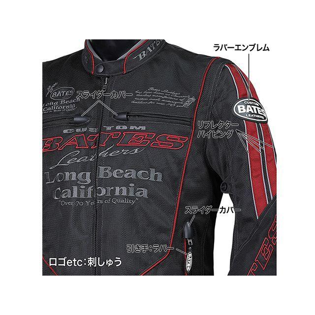 レザーセット2 BATES（ベイツ） BJ-M2411SPL メッシュジャケット（ブラック） サイズ