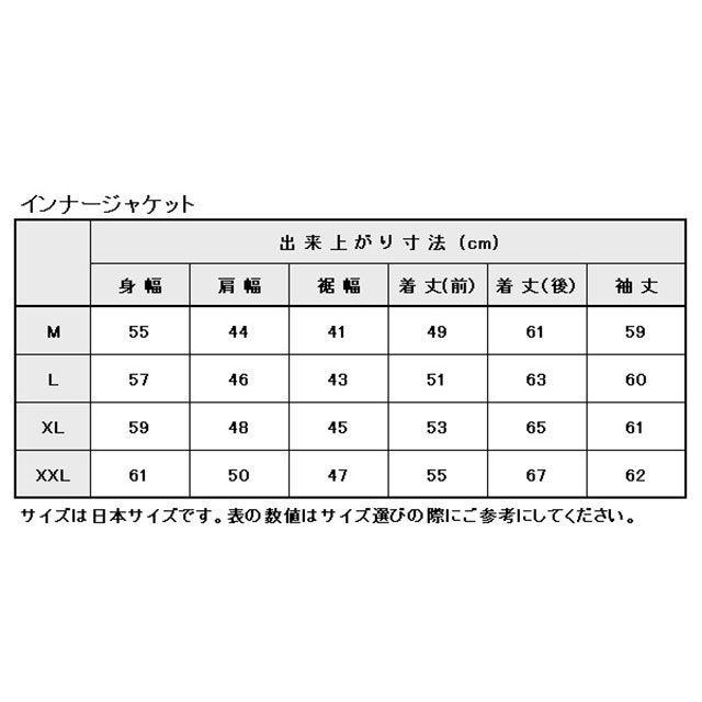 ベイツ BJ-M2411SPL メッシュジャケット（ゴールド） サイズ XL BATES_2