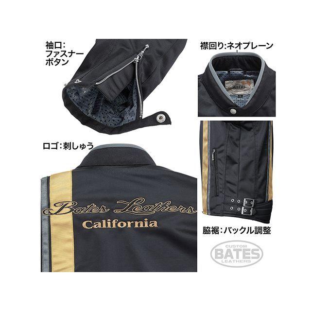 BATES（ベイツ） 2024春夏モデル BJ-M2414V メッシュジャケット