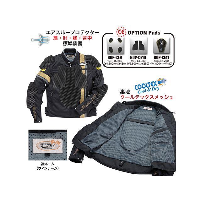 BATES BJM-2414V　メッシュジャケット ライダース XXL BATES（ベイツ） 2024春夏モデル BJ-M2414V メッシュジャケット