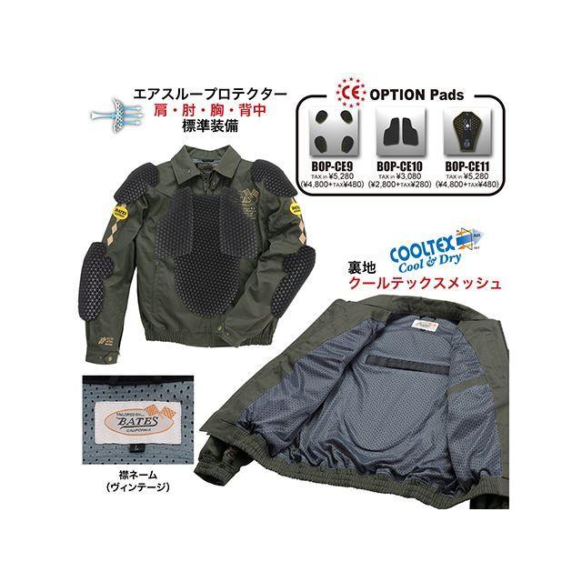 BATES（ベイツ） BJ-C2415 スウィングトップ（ブラック/アイボリー