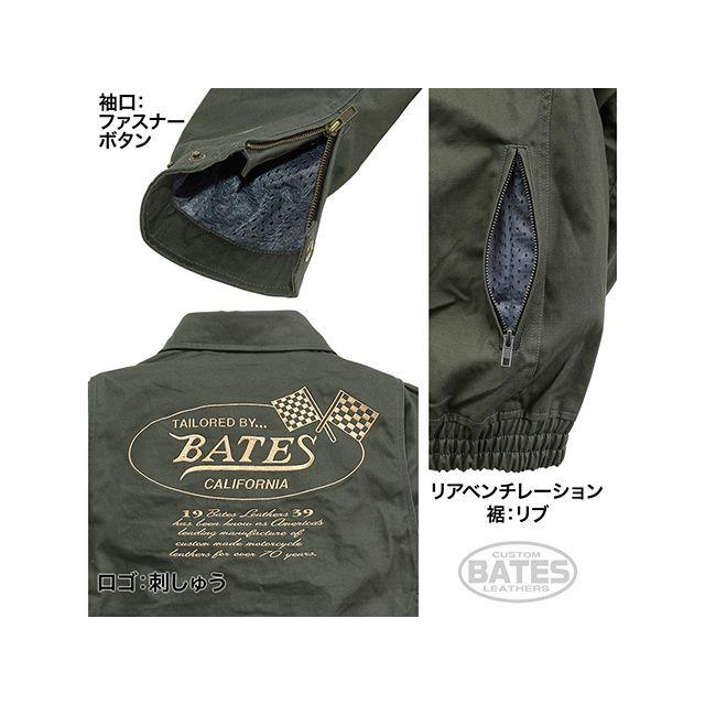 BATES（ベイツ） BJ-C2415 スウィングトップ（ブラック/ゴールド