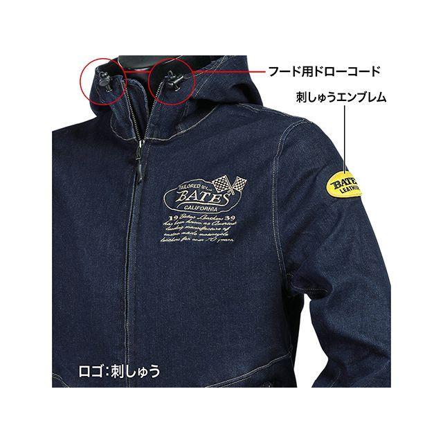 BATES（ベイツ） 2024春夏モデル SA-D2416P ストレッチデニム