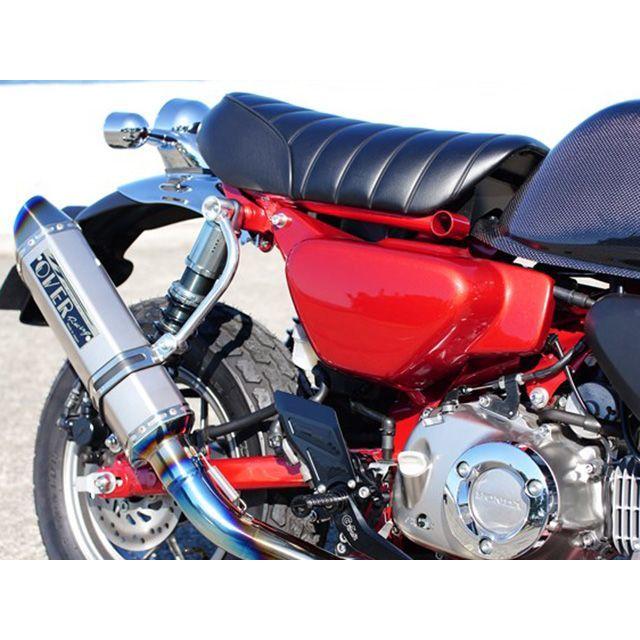 ソリッドアップ モンキー125 サイドカバー（ブラック） SOLID UP