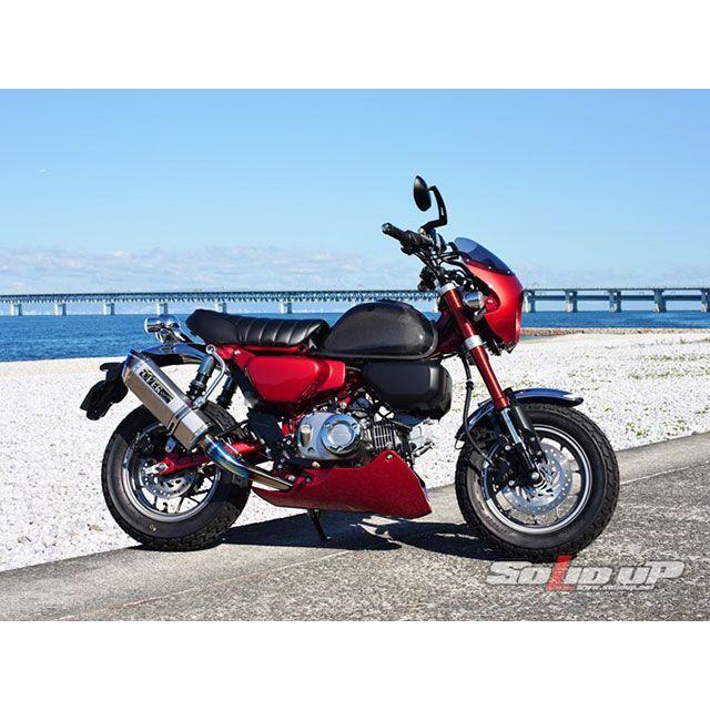 ソリッドアップ モンキー125 CRビキニカウル クリアスクリーン SOLID