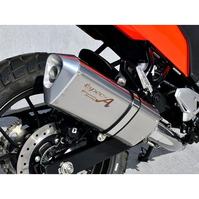 YAMAMOTO RACING（ヤマモトレーシング） Vストローム250SX Vストローム