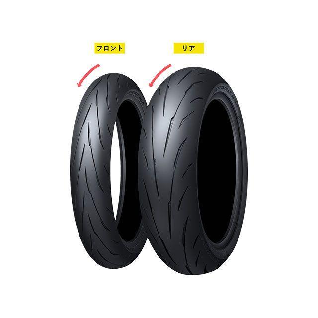 正規品／ダンロップ 汎用 SPORTMAX Q5A 130/70ZR16（61W） フロント TL DUNLOP バイク｜camp｜02