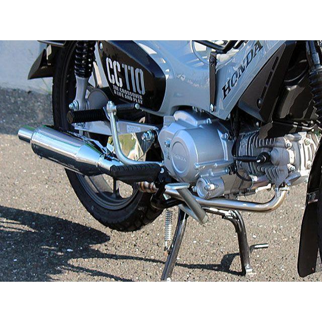 アイアンヘッド クロスカブ 110 HONDA CROSS CUB フルエキマフラー
