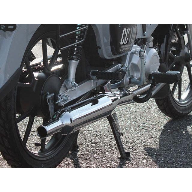 アイアンヘッド クロスカブ 110 HONDA CROSS CUB フルエキマフラー