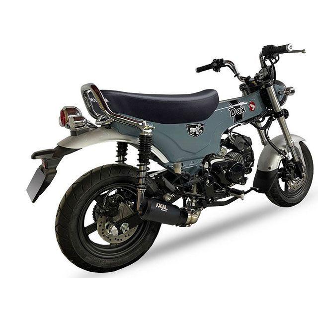 正規品／イクシル ダックス125（DAX125/ST125） HONDA ST 125 DAX 