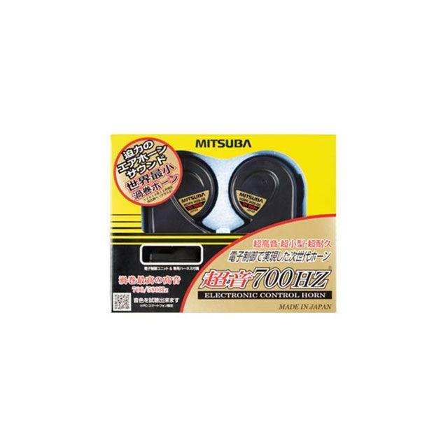 MITSUBA（ミツバ） ホーン 超音700HZ（サファイアブラック