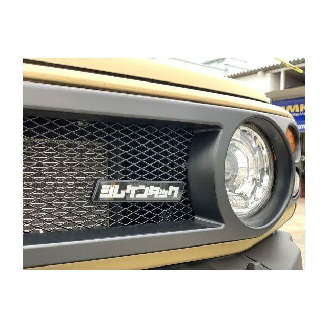 ジムケンタック JIMKENTACオリジナルエンブレム＆ベースフレームセット