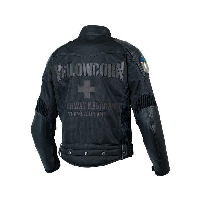 ヒョウドウ STJ815N ST-X TEXTILE [iD JACKET] テキスタイルジャケット