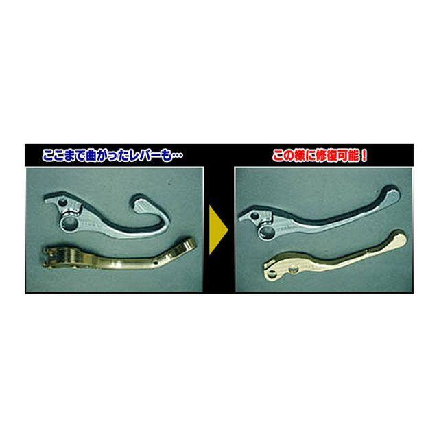 ant lion アントライオン ビレットレバー HONDA/ブレーキ カラー