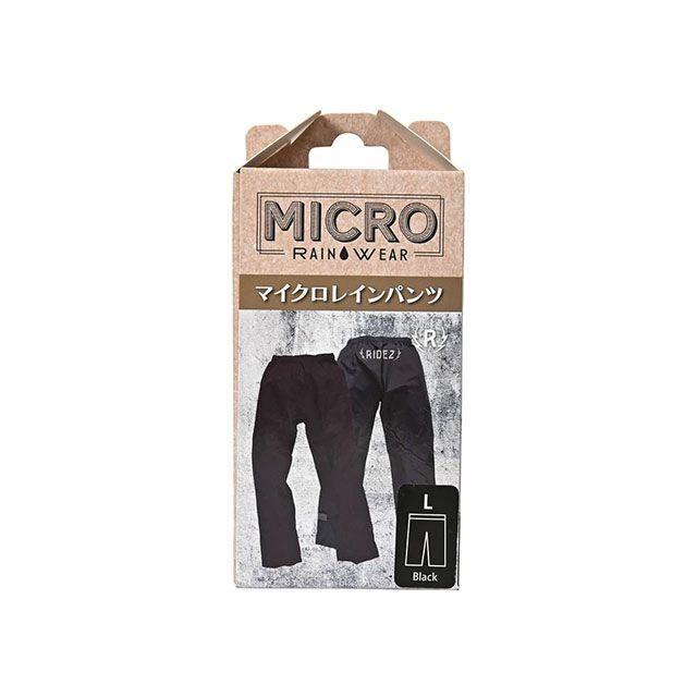 ご確認用 RIDEZ（バイク） ライズ MCR04 バイク用レインパンツ MICRO（チェック