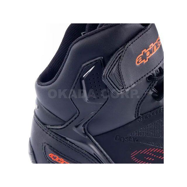アルパインスターズ（alpinestars） FASTER 3 DRYSTAR（R） SHOE（1030