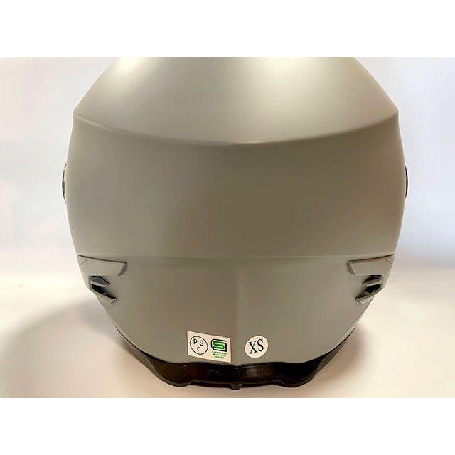 冷風機　新品 特殊低温冷風乾燥機テイストモディファイアKF－58（一式）｜郵便局