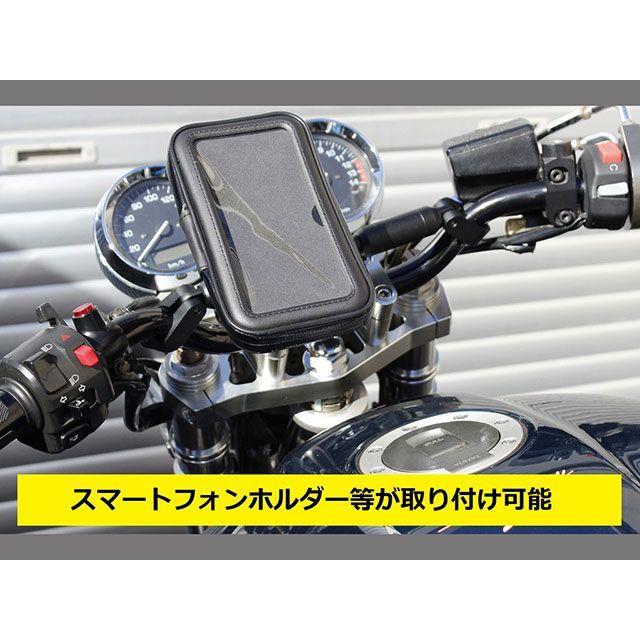 専用ページ ポイント交換限定】ファンと創るカスタマイズガード ポイント交換ver