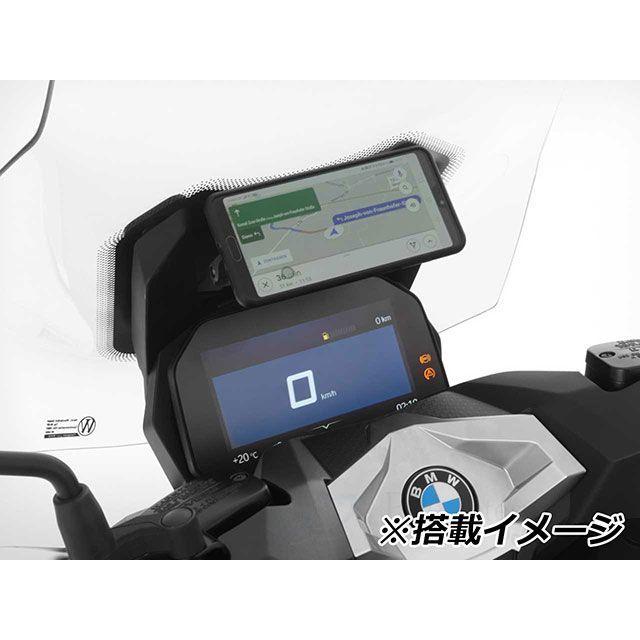 Wunderlich（ワンダーリッヒ） C400GT 汎用ホルダーステー