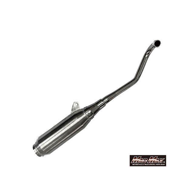 マッドマックス クロスカブ110 Mr Quick製 ホンダ CC110 クロスカブ用