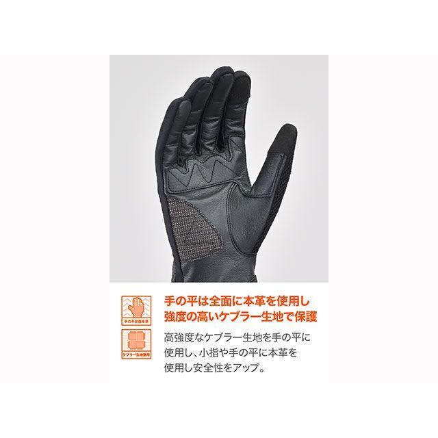 DAYTONA（デイトナ） 2024春夏モデル DG-011 パーシャルフィット