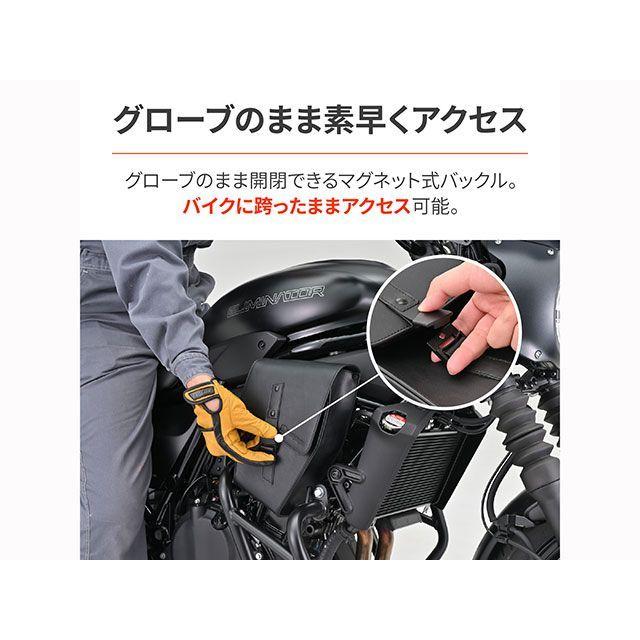 HenlyBegins（ヘンリービギンズ） ELIMINATOR ELIMINATOR SE DHS-41