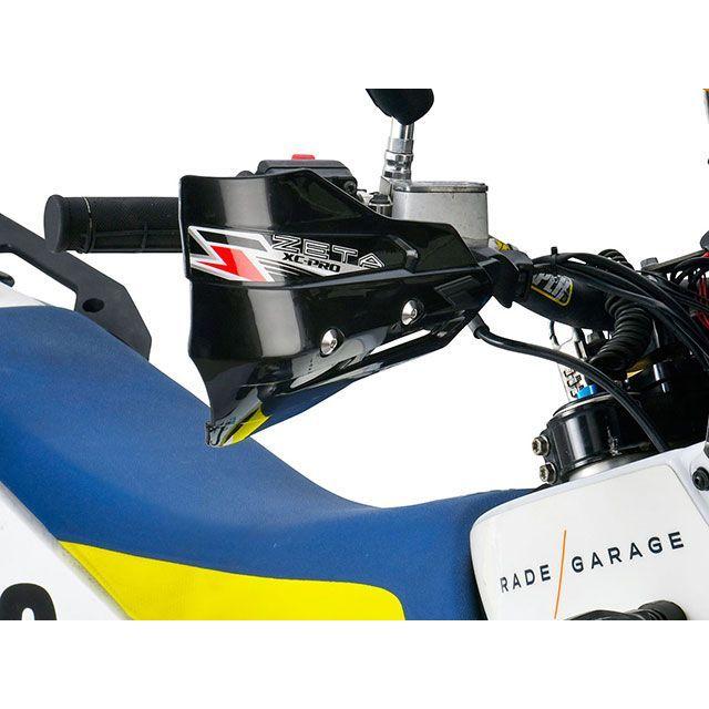 ZETA ジータ 汎用 XC-PROコンバートハンドガード（ブラック） バイク