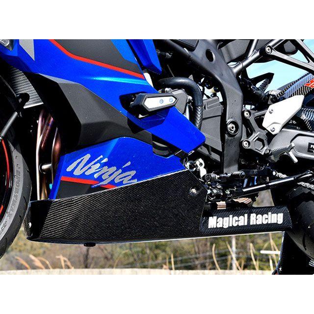 Magical Racing（マジカルレーシング） ZX4R/RR/SE アンダーカウル