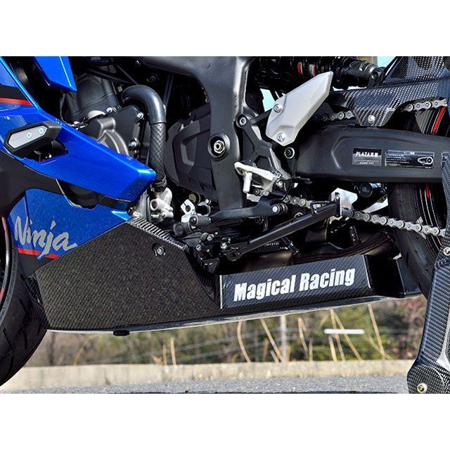 Magical Racing（マジカルレーシング） ZX4R/RR/SE アンダーカウル