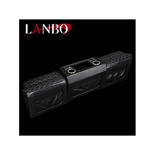 LANBO セカンドキャビネット Type LUXE 200ハイエース ワイド