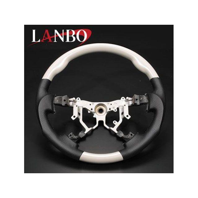 LANBO オリジナルコンビステアリング 200ハイエース 1-3型（ホワイト