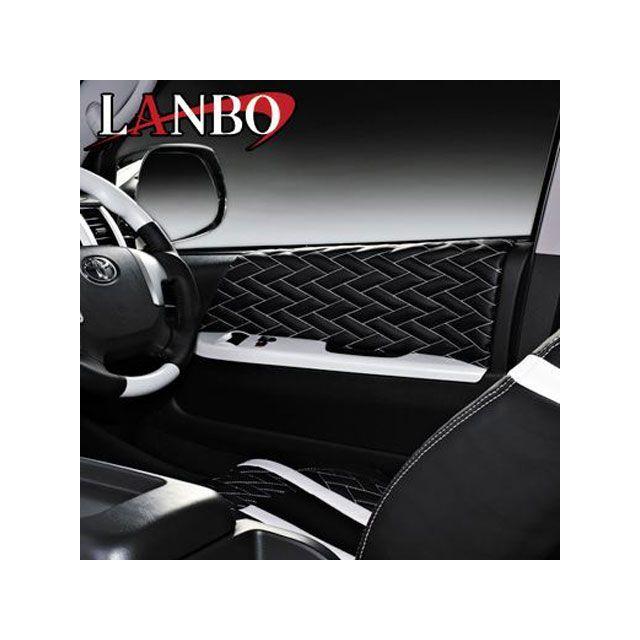 LANBO レザードアパネル Type LUXE 200ハイエース（ブラック×シルバー