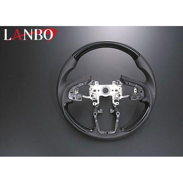LANBO オリジナルコンビステアリング ガングリップ N-BOX/N-BOX