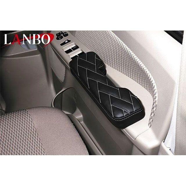 LANBO ドアアームレスト Type LUXE エブリイ DA17（ブラックレザー