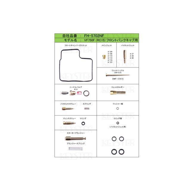 専用 G-RAP SET SPRINT FILTER available at Big Bike Medic! 💨 Sprint Filter with
