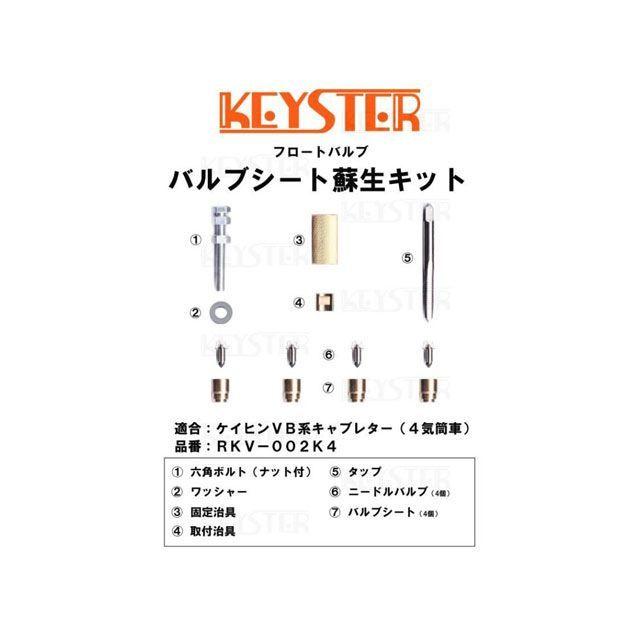 まめめ Amazon.co.jp: 1967 Colorized Mustang Wiring Diagrams (English