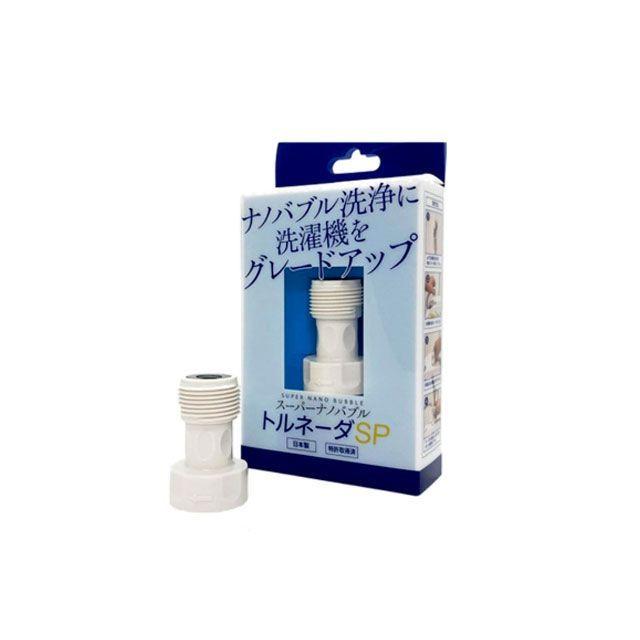 高納商店 スーパーナノバブルトルネーダSP Takanou-syoten
