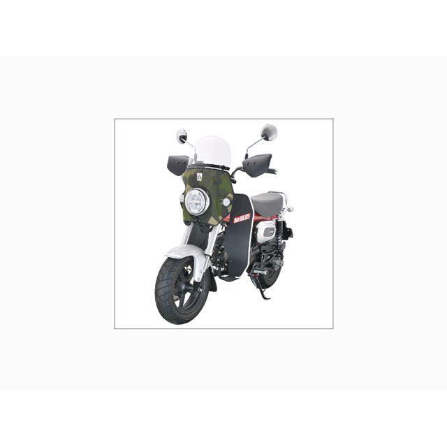 旭風防 ダックス125 モンキー125 風防 DAX125（スプリッターカモ） AF