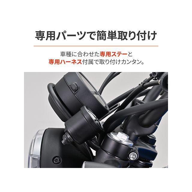 デイトナ CL250 CL500 VELONA タコメーターキット φ48/9000rpm表示 DAYTONAの画像