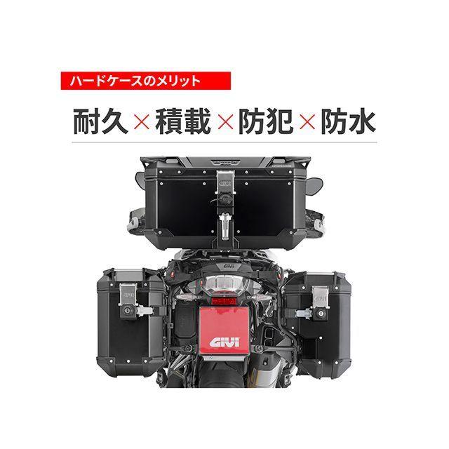GIVI（ジビ） 58L TREKKER OUTBACK EVOシリーズ OBKE58B（ブラック 