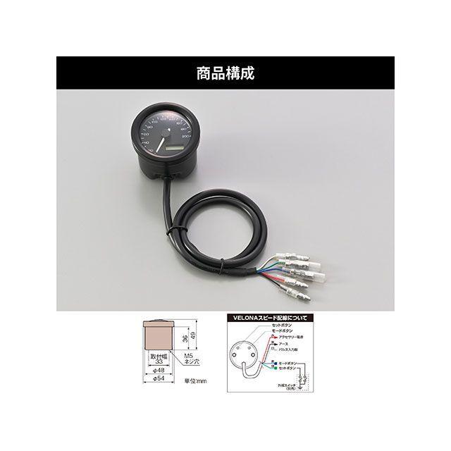 アクセサリー speed カワサキ（Kawasaki） ZX-12R 02-06 ジェネレーターカバー カスタム