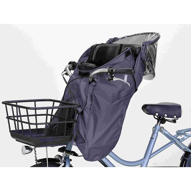 OGK RCF-010 チャイルドシート用レインカバー ルーフミニ” フロントチャイルドシート用レインカバー RCF-010 verB