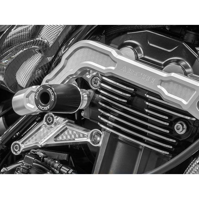 ARCHI（バイク） - アーキ Z900RS/CAFE ARCHI ハニカムサブフレーム用 スライダー一揃いの道具 色合い シャイニングシルバー ARCHI