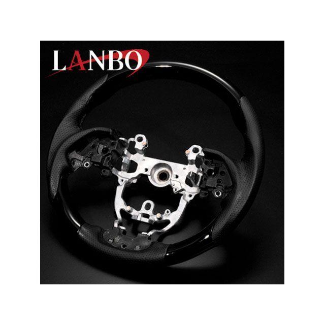 LANBO オリジナルコンビステアリング プリウス ZVW50/51/55（ピアノ