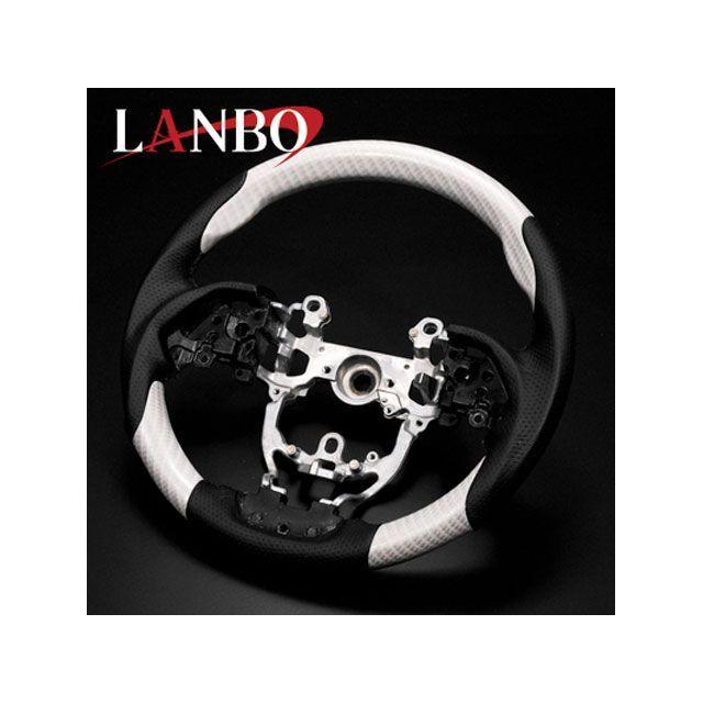 【専用ページ】 LANBO オリジナルコンビステアリング プリウス ZVW50/51/55（ホワイト