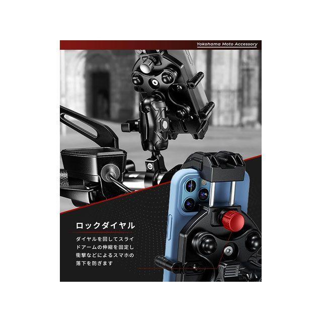 Kaedear（カエディア） Air Mount デビルホーン : モトメガネYahoo!店