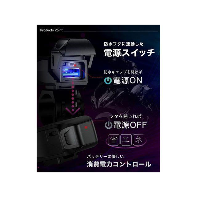 Kaedear（カエディア） 汎用 イルミネーションUSB（タイプAC