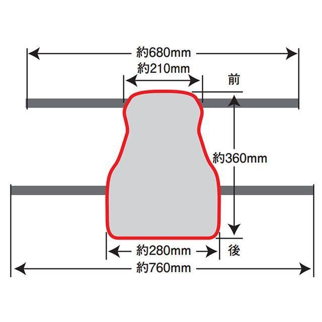 EFFEX エフェックス 汎用 MESH SEATCOVER GEL-ZAB D（ゲルザブD）形状