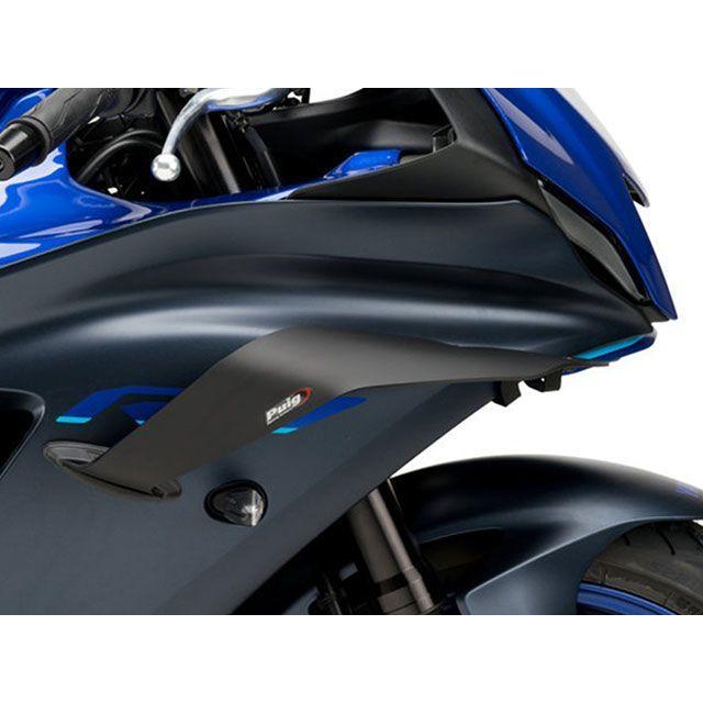 Puig（プーチ） YZF-R7 サイドダウンフォーススポイラーRACE（マット