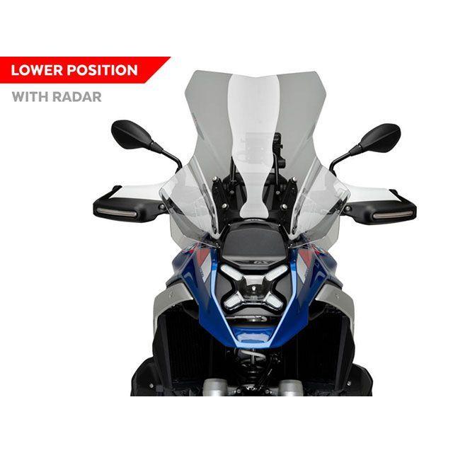 Puig（プーチ） R1300GS ツーリングスクリーン（スモーク